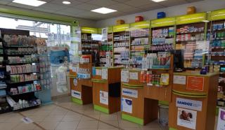 Pharmacie Pharmacie de la gare 0