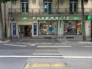 Pharmacie PHARMACIE DE LA REPUBLIQUE 0