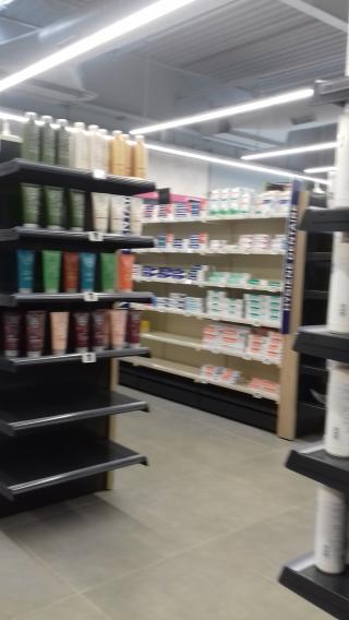 Pharmacie La Grande Pharmacie Balaruc 0