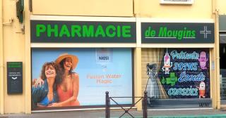Pharmacie Pharmacie de Mougins 0