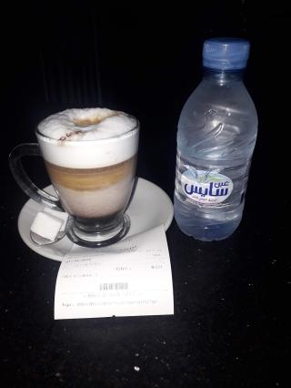 Pharmacie Parapharmacie - Carrefour Sevran 0