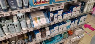 Pharmacie Grande Pharmacie d'Amiens 0