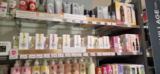 Pharmacie Grande Pharmacie d'Amiens 0