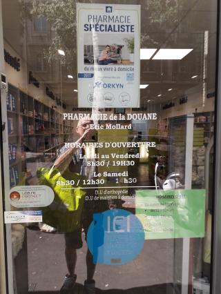 Pharmacie Pharmacie de la Douane (Pharmacie Ghimouz) 0
