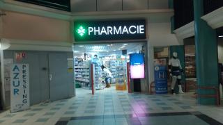 Pharmacie 💊 PHARMACIE ATLANTIS I Mérignac 33 0