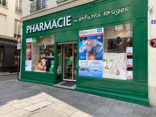 Pharmacie Pharmacie Charret 0
