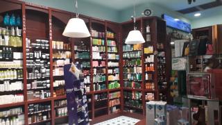 Pharmacie Pharmacie Longo 2