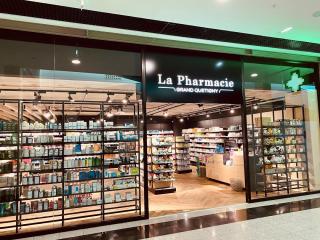 Pharmacie Pharmacie Grand Quetigny 0