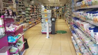 Pharmacie Pharmarcie de la Place 0