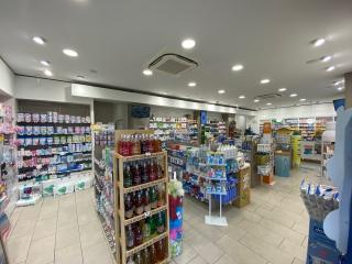 Pharmacie ✚ Pharmacie des Bergers 0