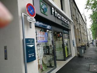 Pharmacie Pharmacie wellpharma des 3 potions 1