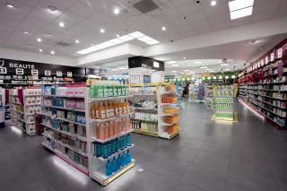 Pharmacie Grande Pharmacie Lazare Carnot 1