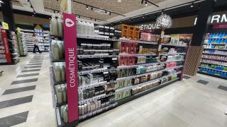 Pharmacie GRANDE PHARMACIE PARINOR 0