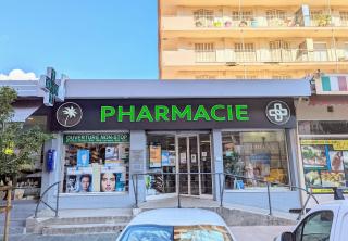 Pharmacie Pharmacie des Palmiers 0