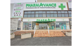 Pharmacie PHARMACIE ROCADE ROUTE DE TOULOUSE 0