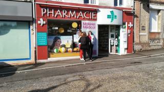 Pharmacie Pharmacie des Halles 0