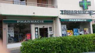 Pharmacie Pharmacie du Grand Châtelet 0