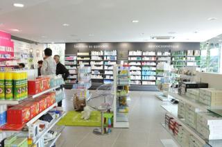 Pharmacie Pharmacie TURPIN 0