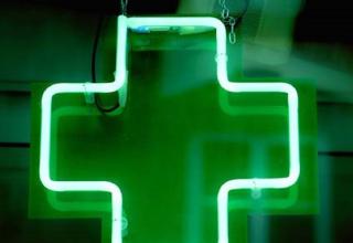 Pharmacie Pharmacie Leygue Mauroux Agnès 0