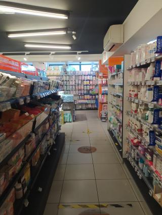 Pharmacie PHARMACIE ROCADE SÈTE 0