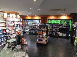 Pharmacie Pharmacie de l'Abbaye - Patrice VIGIER 1