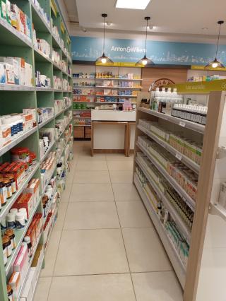 Pharmacie Pharmacie Boucicaut - Anton&Willem 0