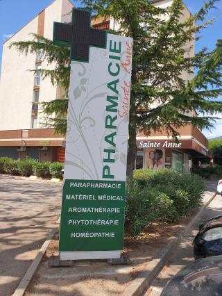 Pharmacie Pharmacie Sainte Anne 0