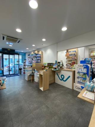 Pharmacie Pharmacie wellpharma de la Gare 0