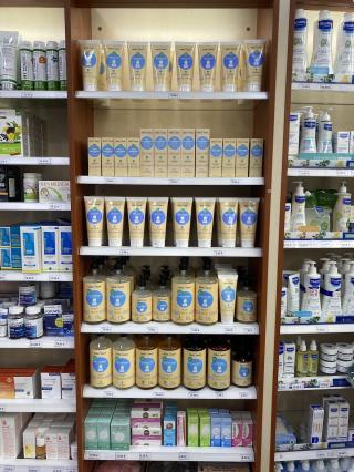 Pharmacie Pharmacie Pharmavance Athis-Mons 0