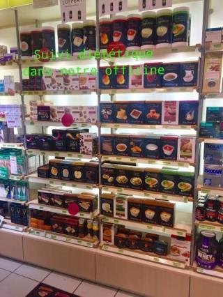 Pharmacie 💊 PHARMACIE DU CENTRE | Marmande 47 0