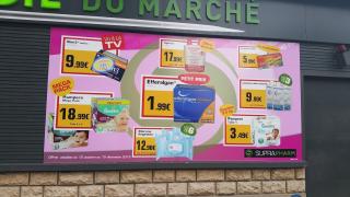 Pharmacie Pharmacie Sabah 0