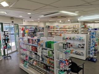 Pharmacie PHARMACIE DE LA PYRAMIDE 1