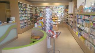 Pharmacie Pharmacie Montgolfier Bellone Niemczycki 0