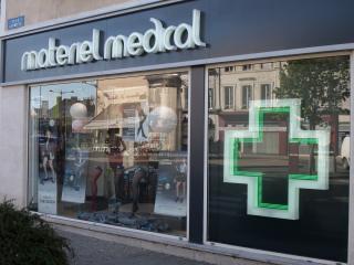 Pharmacie Pharmacie Gambetta 0