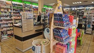 Pharmacie Pharmacie Salaun 0