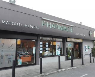 Pharmacie Pharmacie Cambier Lauzanne 0