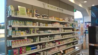 Pharmacie Pharmacie Principale Châtellerault 0