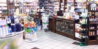 Pharmacie Pharmacie de la Halle Aux Grains 0