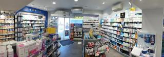 Pharmacie Pharmacie Bron Genas 0