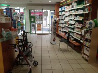 Pharmacie Pharmacie Fossier 0