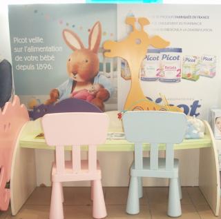 Pharmacie PHARMACIE DU BERLAND 0