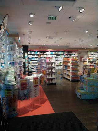 Pharmacie Pharmacie Leclerc République 0