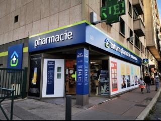 Pharmacie Pharmacie Milan Saint-Giniez 💊 Totum 0
