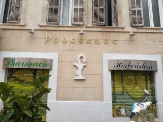 Pharmacie Pharmacie Phocéenne 0