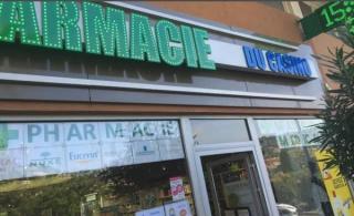 Pharmacie Pharmacie du casino 0