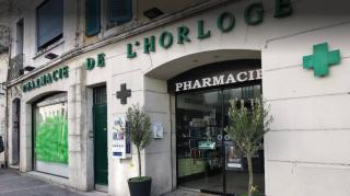 Pharmacie Pharmacie de L'Horloge 0