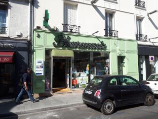 Pharmacie Pharmacie de Bry 0