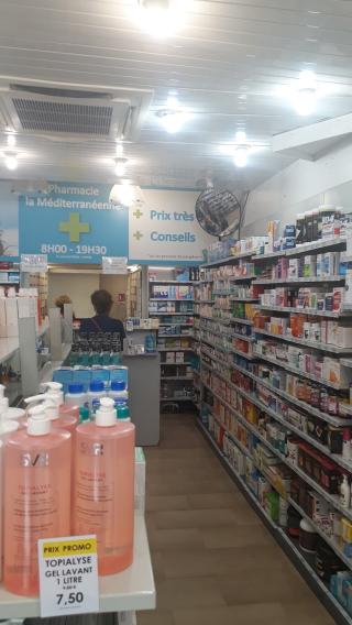 Pharmacie pharmacie PERDRIX GERARLD 0