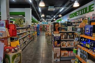 Pharmacie La Grande Pharmacie Des 3 Grâces 0