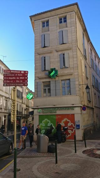 Pharmacie Pharmacie Lafayette Dautezac 0